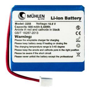 Karadeniz Dış Ticaret | HTM ve MÜHLEN Ofis Makineleri | MÜHLEN Batterie