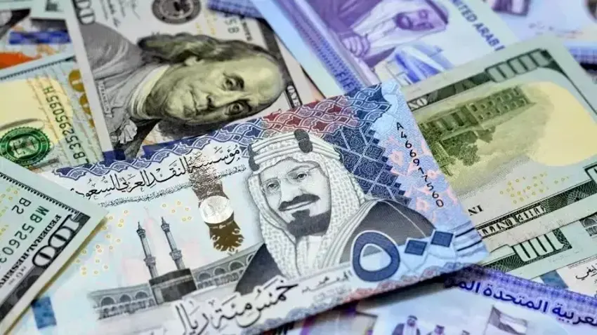Karadeniz Dış Ticaret - Sahte Riyal Nasıl Anlaşılır